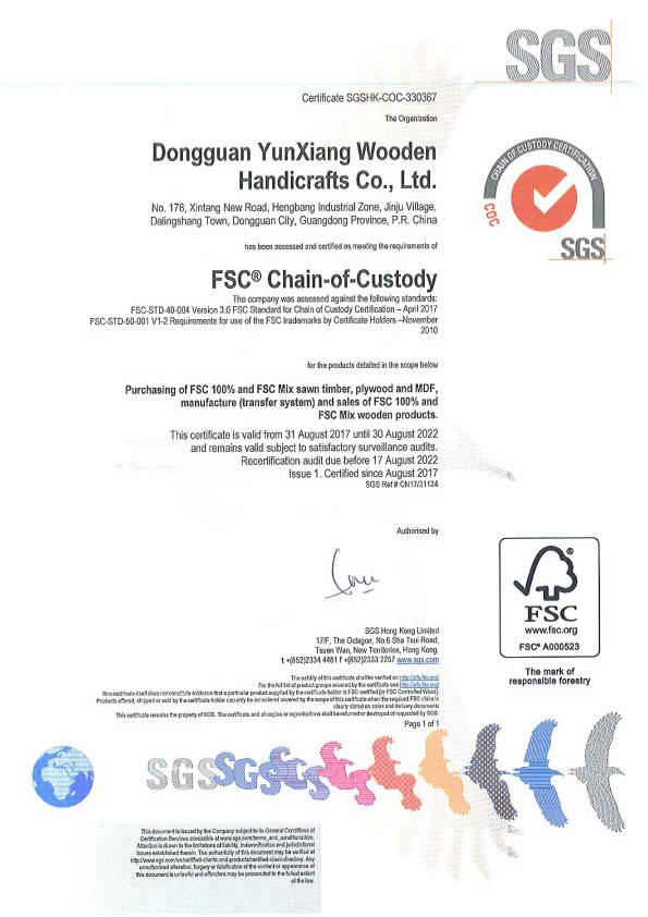 FSC認證證書